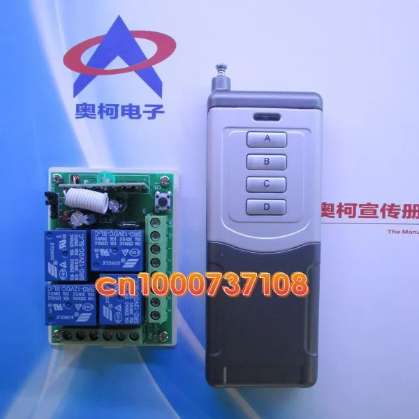 

DC12V 10A 4 ch rf z-wave remote control outlet switch wireless remote switches RF switch Toggle Momentary receiver