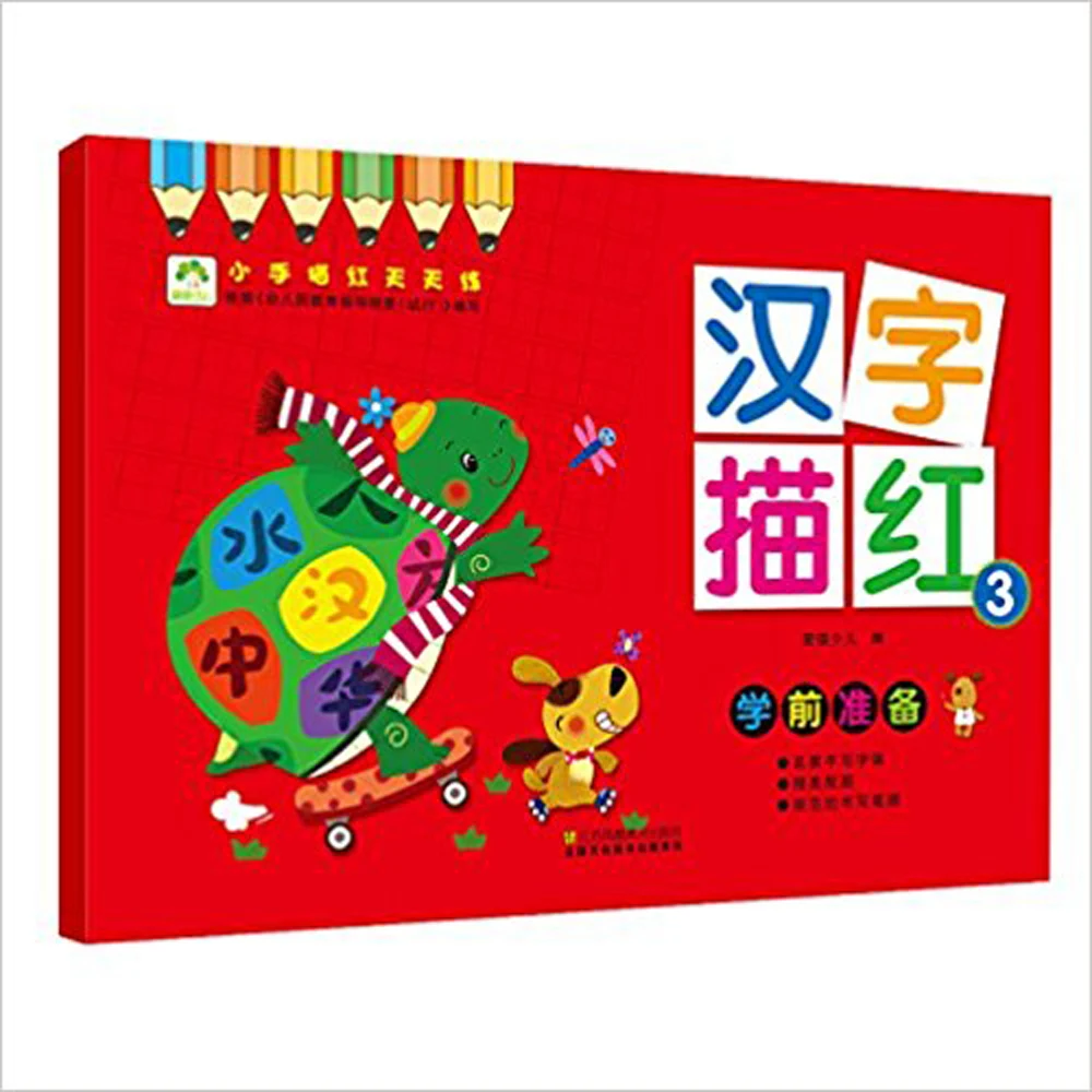 51NHY34sx5L._SY498_BO1,204,203,200_