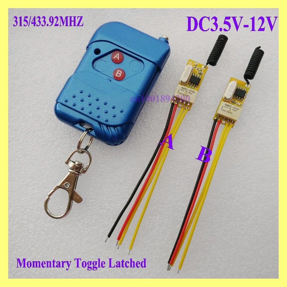 Mini Relay Remote Switch Door Open Button Remote Open Close Circuit
