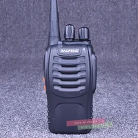 Walkie Talkie