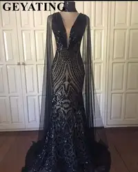 Элегантное Длинное черная Русалка арабское выпускное платье с накидкой рукава высокая шея Замочная скважина Черный для девочек длинные