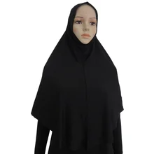 Cotton Blend Muslim Hijab Amira Islamic Solid Soft Scarf Long Hejab Head Shawls T55