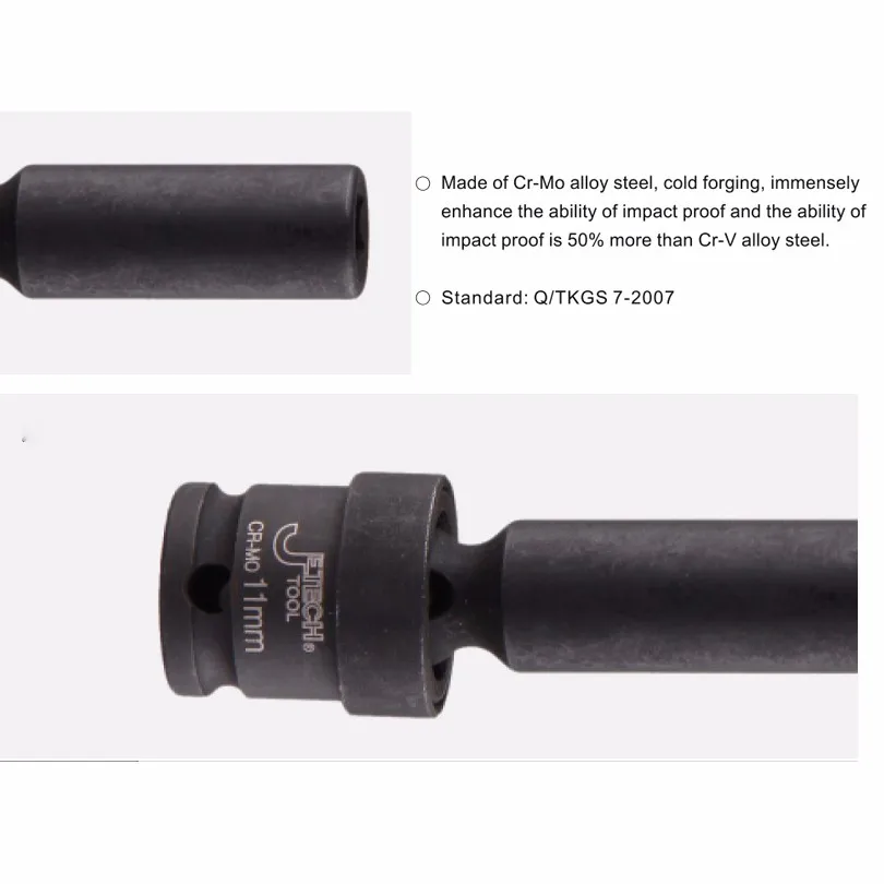 3-8 deep universal impact socket des