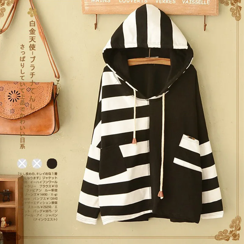 

Spring Casual Sweet Striped Hoodies Women Clothing Patchwork Hooded Long Sleeved Cute Female Pullovers Sweatshirt Coats T219