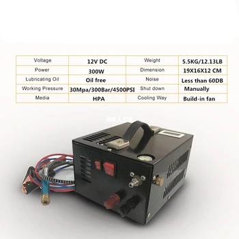 

12V portable pcp air compressor 12v compressor with transformer for 5.5 air rifle filling tank