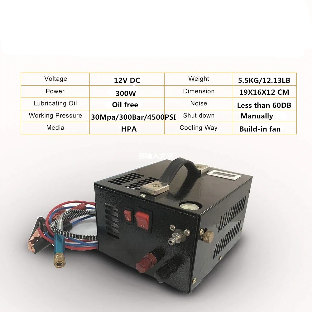

12V portable pcp air compressor with transformer