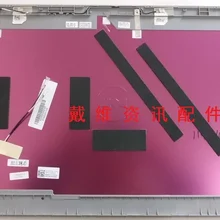 Чехол для ноутбука фиолетовый для Dell Inspiron 15R(5521)/15(3521)/15R(5537) 15,6 lcd Lid Набор задней крышки-K53XR 0K53XR