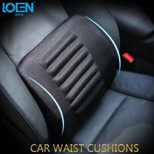 1PC Breathable mesh cloth Universal chair car lumbar pillow back supports cushion for toyota vw ford audi bmw honda chevrolet
