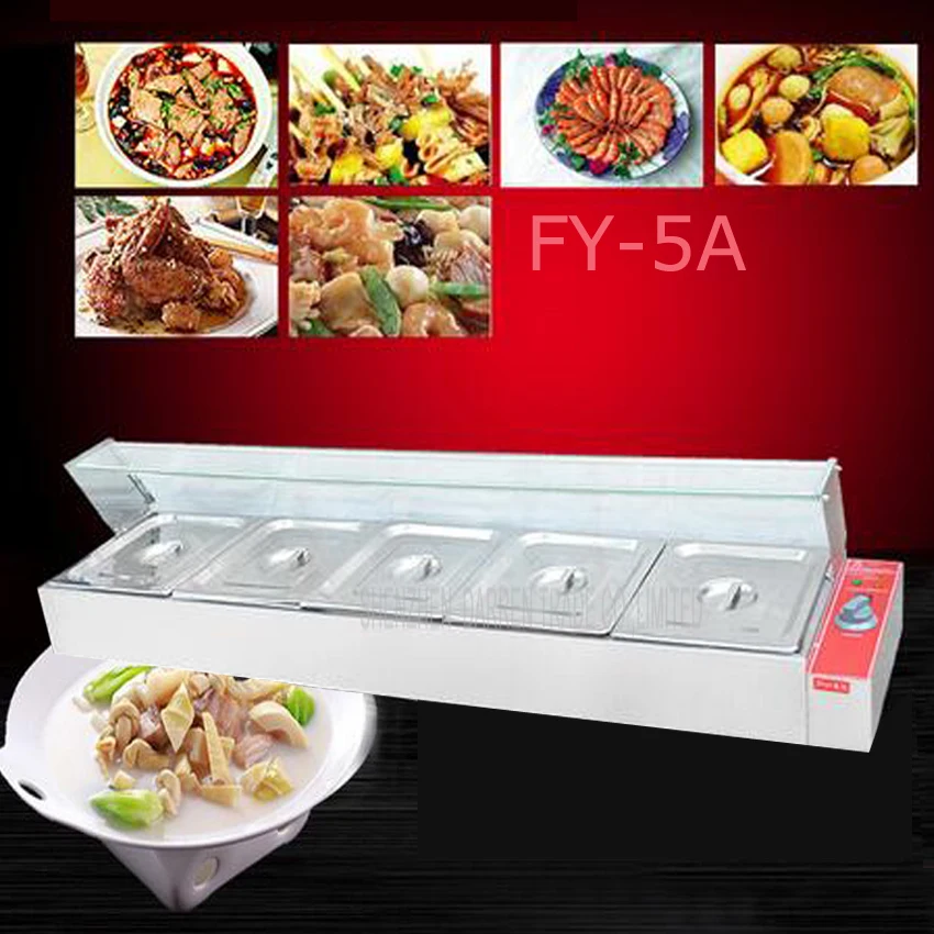 1PC FY 5A Commercial electric food processor and even cooking stoves of