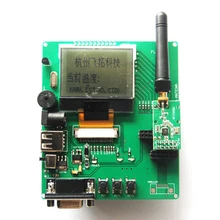 На основе 51 Всемогущий беспроводной Совет по развитию/NRF905, CC1100, SI4432 беспроводной оценки доска