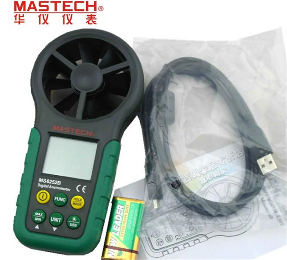 

MASTECH MS6252B Digital Anemometer Wind Speed Meter Air Flow Tester Meter Volume Ambient Temperature Humidity With USB Interface