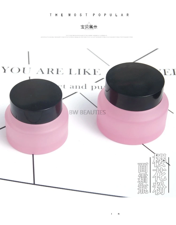 

15G 30G 50G Pink Make up Glass Jar With Black Lids Seal 1oz Container Cosmetic Packaging, Glass Skin Care Pot