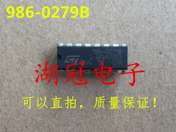 

Freeshipping 986-0279B COS200 M35012 M35012-097SP LM1524 LM1524DJ STC89C516 STC89C516RD+ SG1524 SG1524J/883B