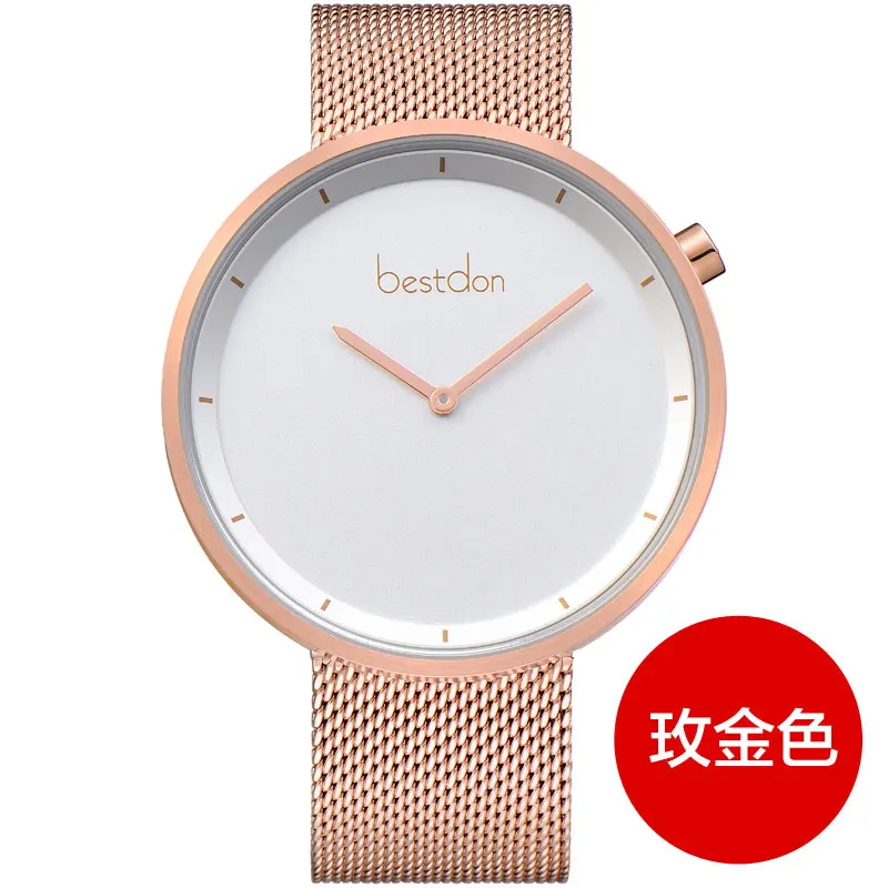 Bestdon Couple Watch For Lovers Minimalist personalized Trending Japanese Quartz Wristwatch Math Unisex Valentine's Day Present - Цвет: Gold