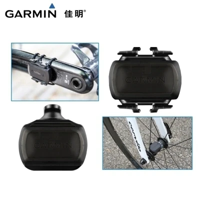 garmin bike car sensor