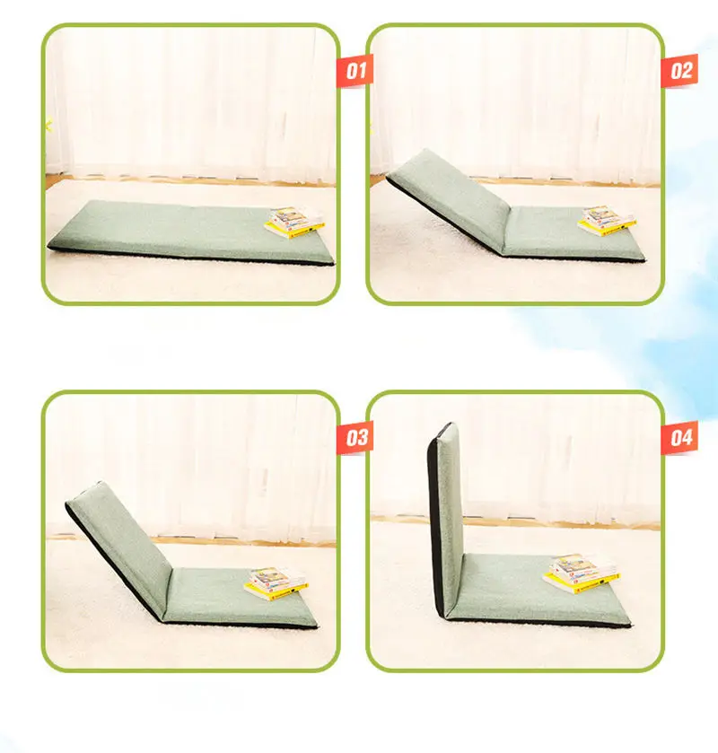 Складной Открытый диван пол стул может регулировать различные углы, чтобы расслабить ленивый диван сиденье Подушка