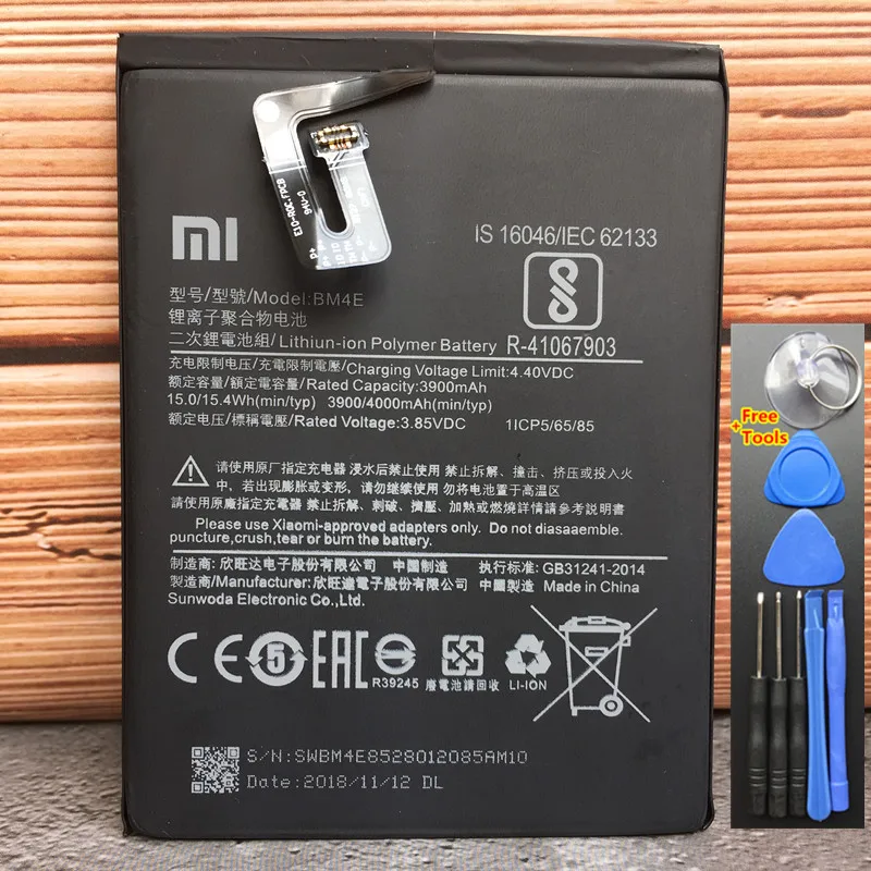 Высококачественный сменный аккумулятор BM4E для Xiaomi Mi Pocophone F1, подлинный Аккумулятор для телефона 4000 мАч, бесплатные инструменты