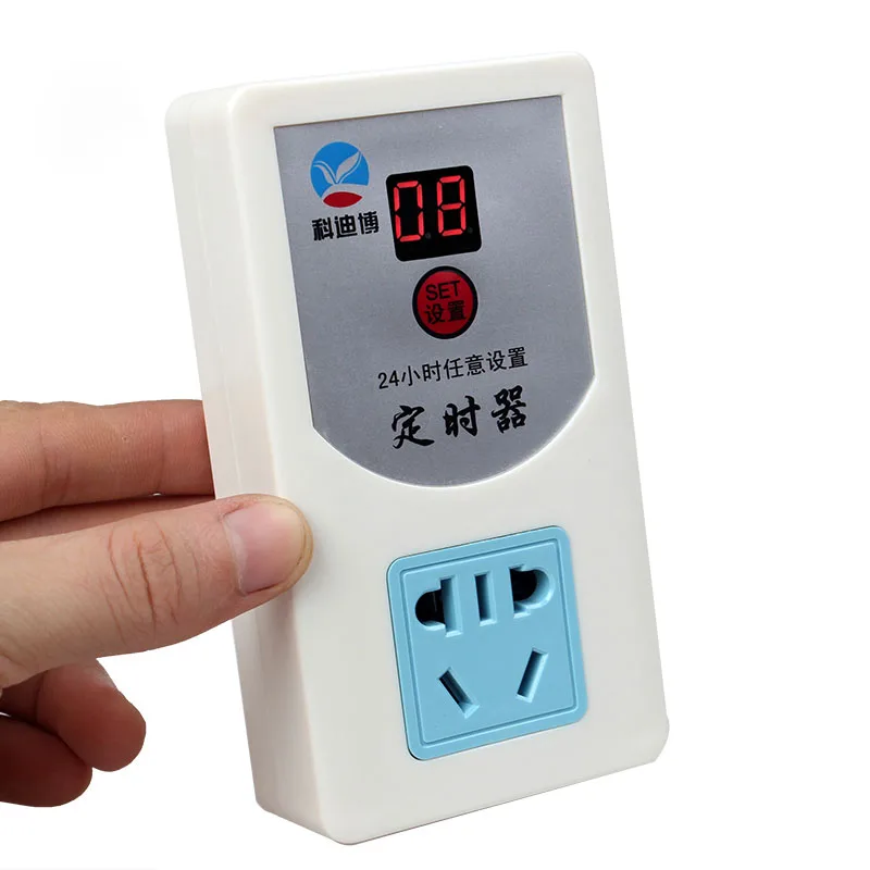 24 hours Countdown Push Button Switch Timer 220V Socket Charging