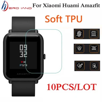 

10PCS Smart Band Wristband Screen Protector For Xiaomi Huami Amazfit Bip Youth Edition HD Ultra Slim Protection Film Hero Iand