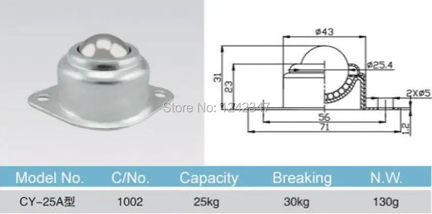 CY-25A шариковая передача, 25kgs/30kgs грузоподъемность, CY25A фланцевый шариковый подшипник