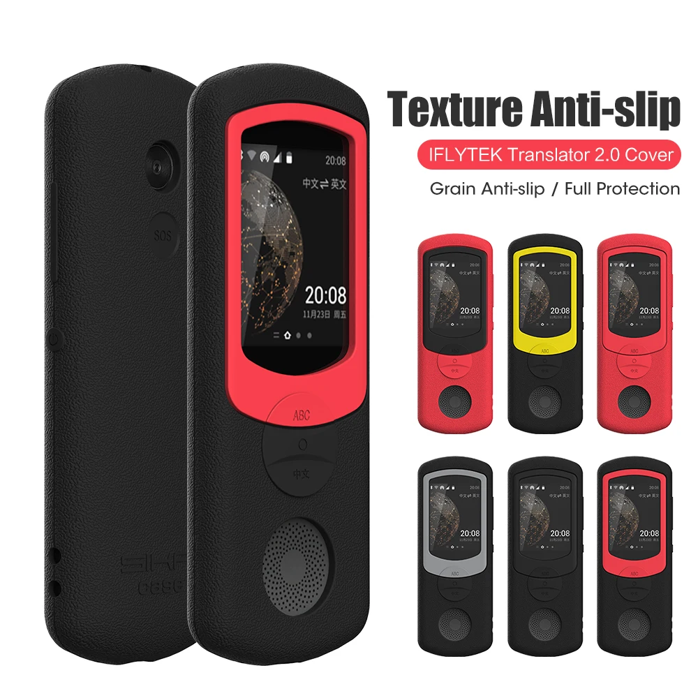 

Silicone Case For IFLYTEK Translator 2 Anti-Skidding Skin Cover For Translator Voice Xiaoyi 2.0 Full Protective Waterproof Cover