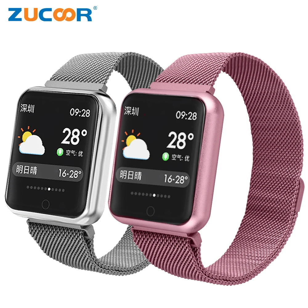 

ZUCOOR Smart Bracelet Blood Pressure Band IP68 Watch Pulse Monitor Bracelets ZW46 Fitness Wristband Pedometer For Men Pk Xiomi