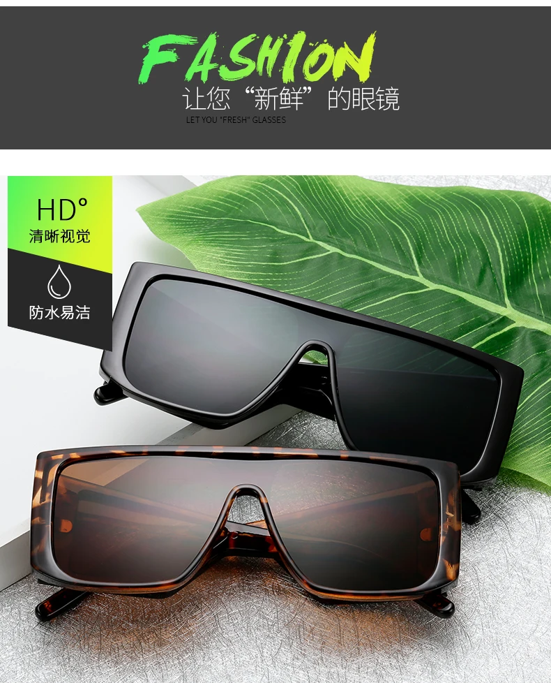 Цельные солнцезащитные очки с прозрачными линзами, негабаритная квадратная оправа, роскошные брендовые солнцезащитные очки, стильные трендовые модели lentes de sol mujer