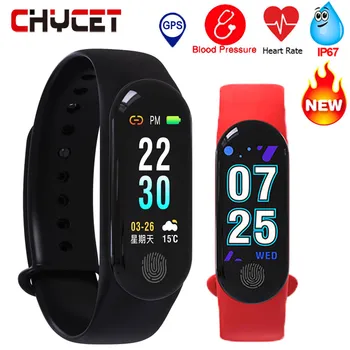 

Smart Bracelet M3 Heart Rate Monitor Waterproof Fitness Tracker GPS Blood Pressure Watch Pedometer Bracelet Smart For Men Women