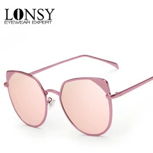 LONSY 2017 Rosa De La Vendimia gafas de Sol Mujeres Diseñador de la Marca Gafas de Sol Para Mujeres de la Señora gafas de Sol Mujer gafas de sol hombre CJ3010