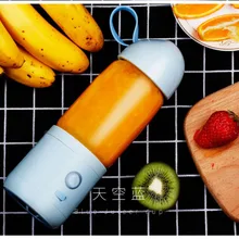 Соковыжималка чашка портативная электрическая многофункциональная стеклянная фруктовая овощная чашка домашнее соевое молоко/молочный встряхиватель измельченный лед