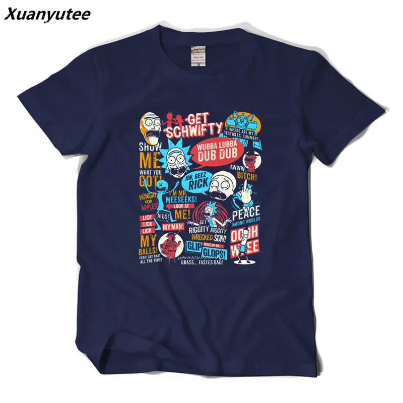 tee shirt homme (4)