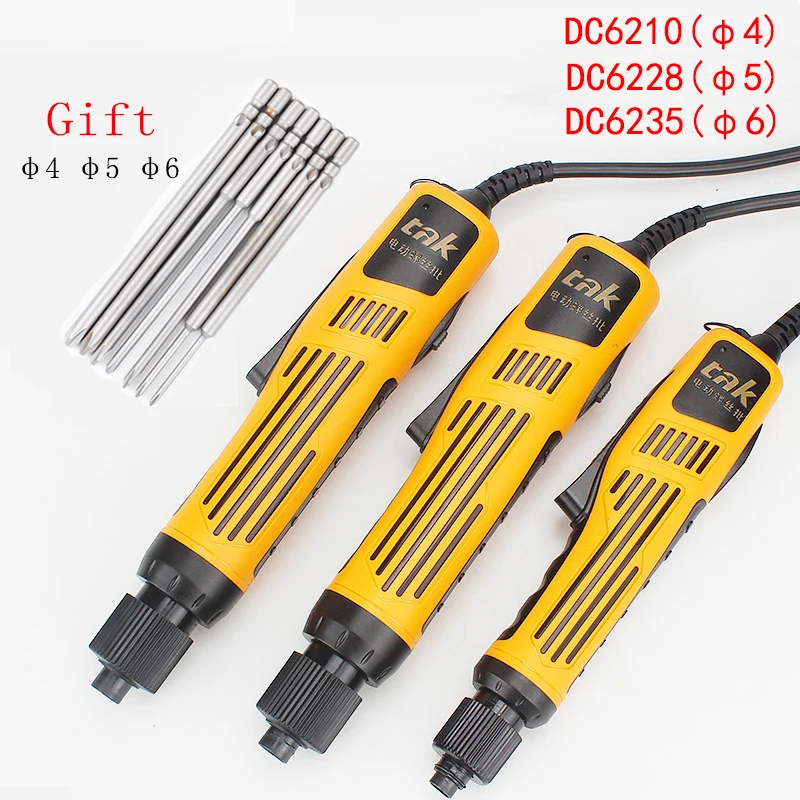 High Quality Powered Electric Screwdriver DC6210 DC6228 DC6235+ Small Power Supply + 7 Pcs Bits