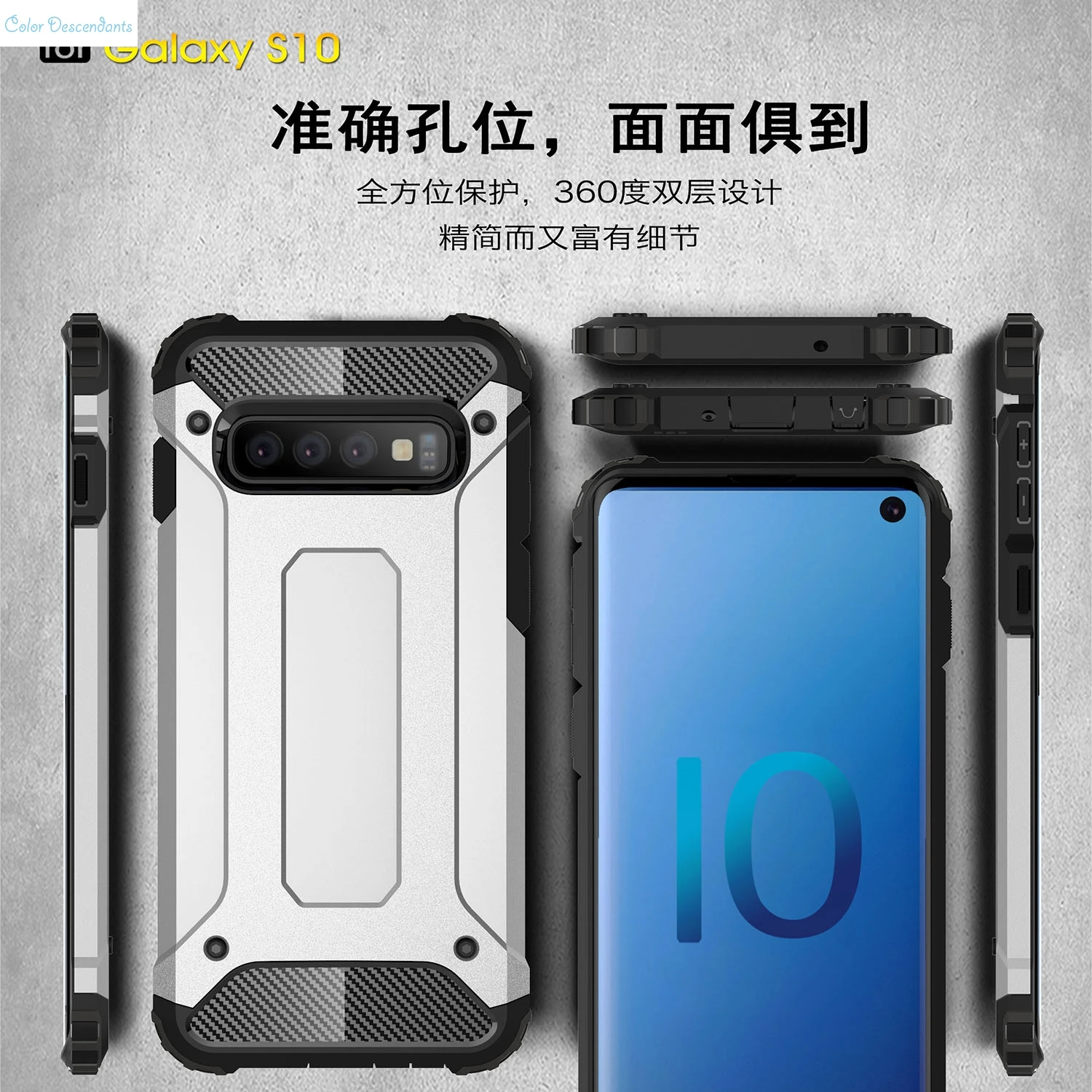 Армированный чехол для Samsung Galaxy S10 S 10 Прочный Гибридный двухслойный армированный