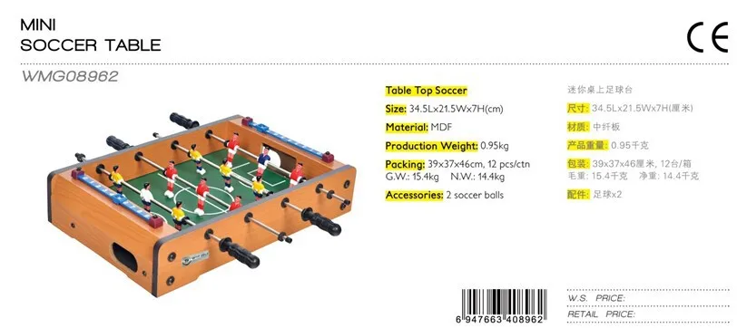 Mini Soccer Table,mini foosball soccer table 34.521 (1)