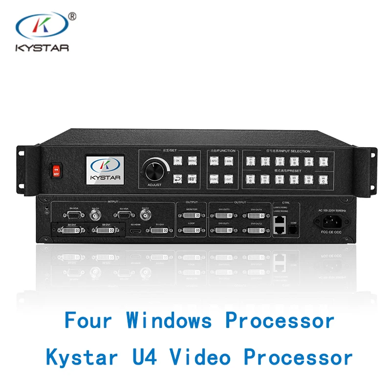 

kystar U4 video splicer video mixer video processor 4 images PIP 4K input processing images and texts overlay rental processor
