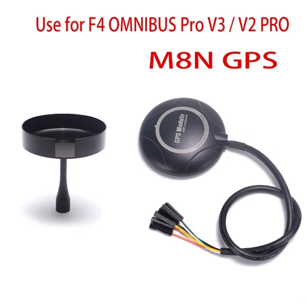 M8N gps модуль с компасом+ gps держатель Подставка для F4 OMNIBUS Pro V3/FLIP 32 OMNIBUS F4 V2 PRO плата контроллера для квадрокоптера - Цвет: Choice 1