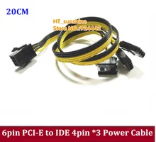 6p 6Pin Female PCI-E to 3*IDE 4Pin Power Supply Splitter Extension Cable 4 pin Power Port Multiplier Adapter 20cm