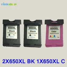 3pcs For HP 650 650XL Black&Tri-color Compatible Ink Cartridge For HP Deskjet 1015 1515 2515 2545 2645 3515 4645 Ink Printer 3pcs For HP 650 650XL Black&Tri-color Compatible Ink Cartridge For HP Deskjet 1015 1515 2515 2545 2645 3515 4645 Ink Printer