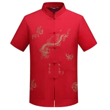 Китайская распродажа, мужская хлопковая льняная рубашка Кунг-фу, Униформа, черная униформа, традиционная китайская одежда для мужчин, хлопок, ханьфу, Тай Чи