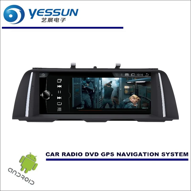 Top YESSUN 10" inch HD Screen For BMW 5 F10 F11 2013~2016 Car Stereo GPS Navigation Video Audio Multimedia Player No CD DVD 5