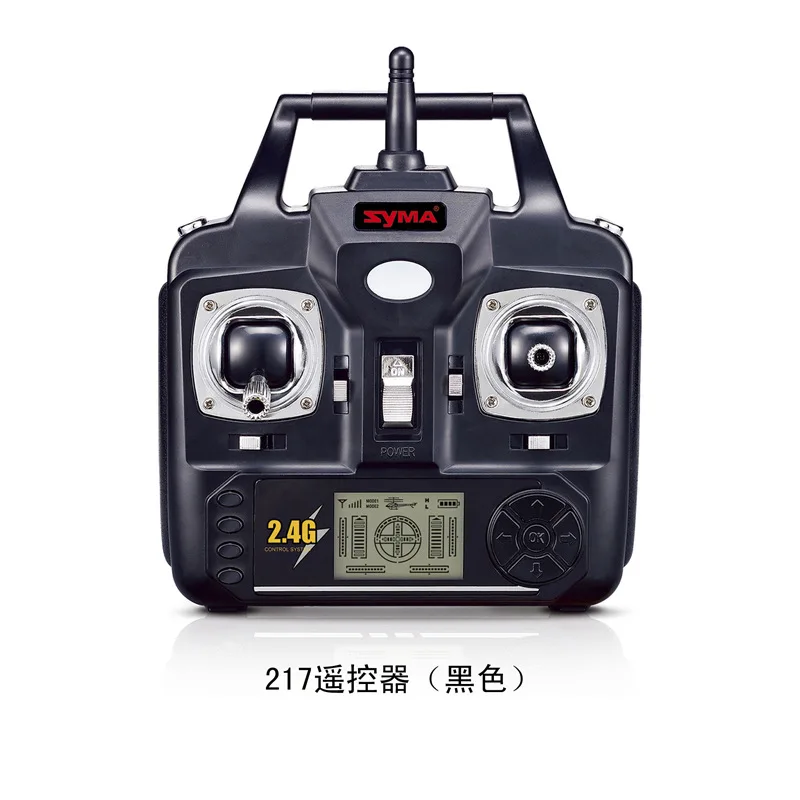

Syma Remote Control Plane X5SW Remote Control