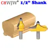 2 Bit Handrail Router Bit Set - Standard/Bead Woodworking cutter Tenon Cutter for Woodworking Tools ► Photo 1/3
