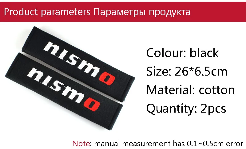 NISMO_03