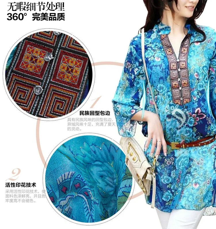 dress A14-4