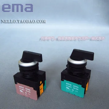 

[SA]EMA 22mm illuminated selector switch E2S3 / 4 / 5L * .I 3 -speed self-resetting / auto-lock AC110 / 220V--10pcs/lot
