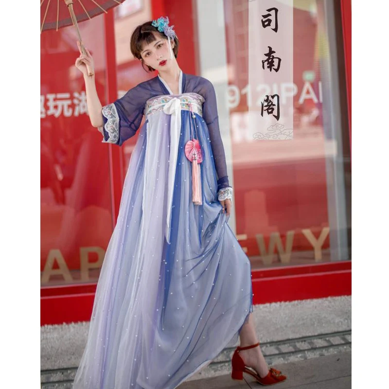

Starry Night-Elegant Woman's Hanfu Chinese Tradition Style Vintage Gorgerous Gradual Change Beading Dress 2Pcs Set Fairy Kei