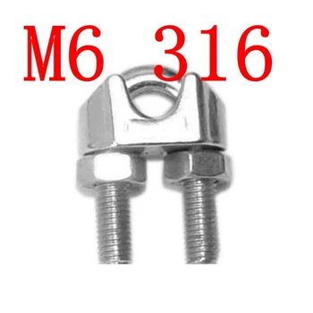 

M6,6mm Wire Rope Clip Stainless Steel Commercial Heavy Duty Cable Clamp 316