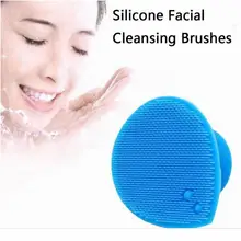 Популярные кисти для лица силиконовый косметический Отшелушивающий, для лица кисть для очистки дица инструмент мягкие щетки для глубокой очистки