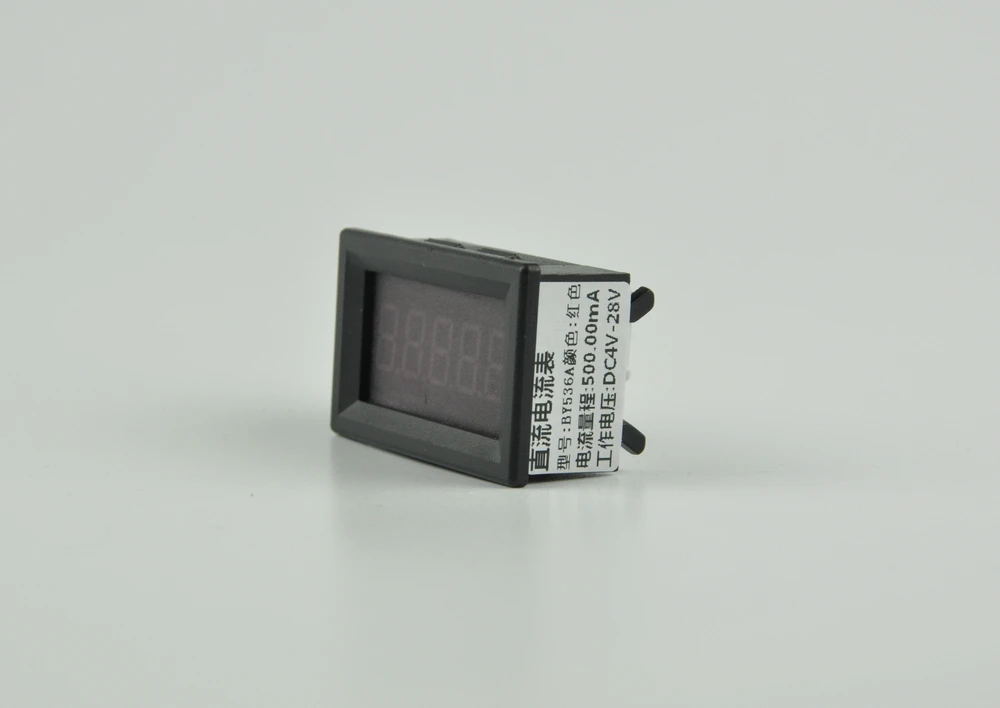 500MA