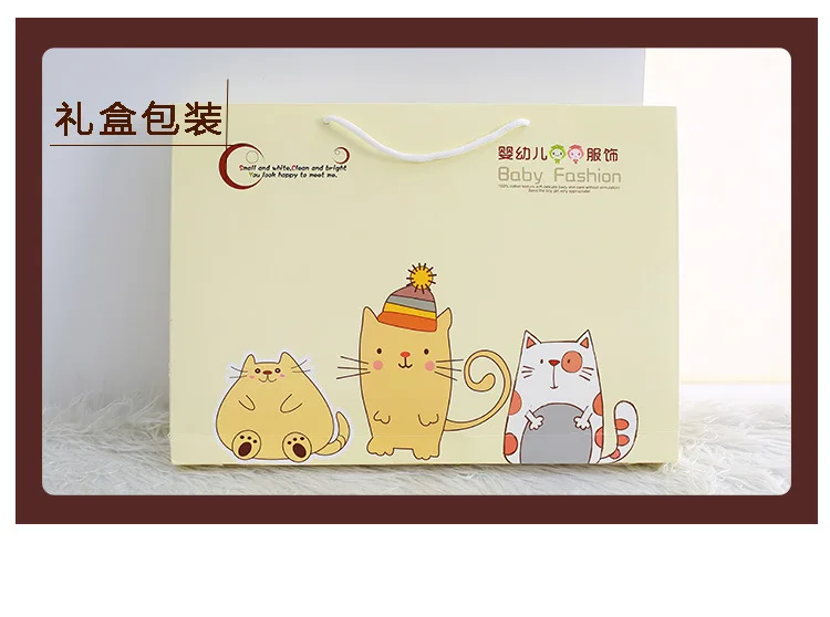 7 шт./компл. для детей 0-3 лет, M Одежда для новорожденных комплект одежды для маленьких мальчиков и девочек Весенняя Костюмы Нижнее белье из хлопка с мультяшными рисунками Наборы для младенцев, подарочная коробка